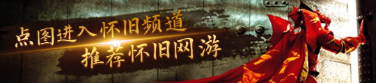 0套春节套5万碳全部领取很多玩家错过了麻将胡了appDNF手游：补偿来了1(图1)