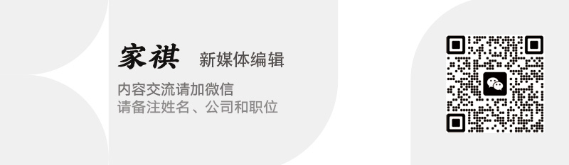 家食品公司深耕冻干食品领域_科印印包圈PG电子麻将胡了2试玩得利斯拟联手两