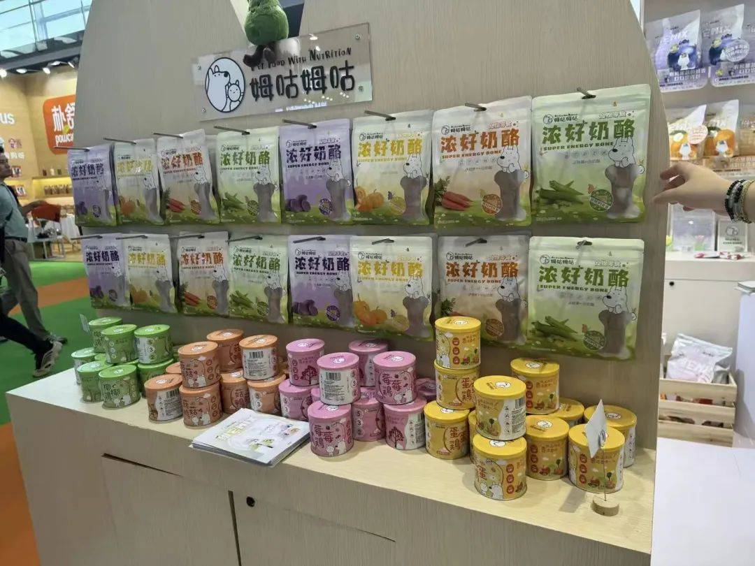 宠展上这些企业的情报值得一看麻将胡了从品牌商到渠道商亚(图2)