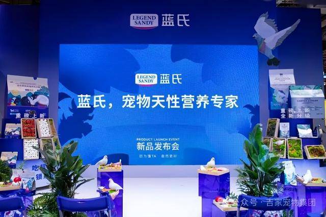 场爆发鲜朗代表国产高端宠粮强势突围麻将胡了2试玩模拟器1500 亿市(图4)