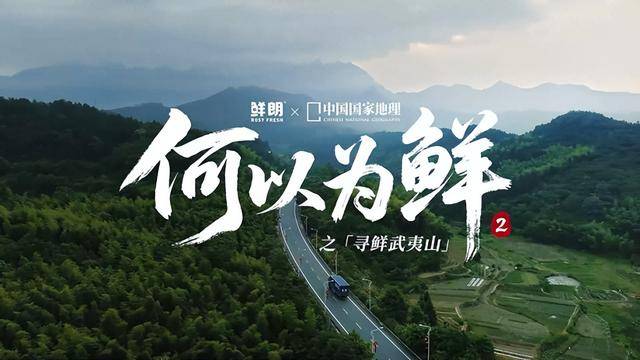 场爆发鲜朗代表国产高端宠粮强势突围麻将胡了2试玩模拟器1500 亿市(图7)