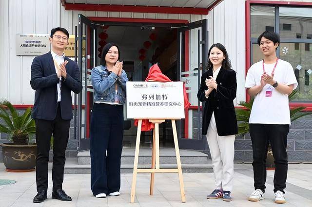 场爆发鲜朗代表国产高端宠粮强势突围麻将胡了2试玩模拟器1500 亿市(图12)