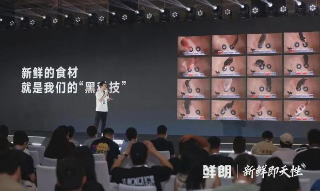 布国内首个《鲜肉烘焙全价宠物食品》标准麻将胡了免费试玩从开创到引领：鲜朗发(图7)