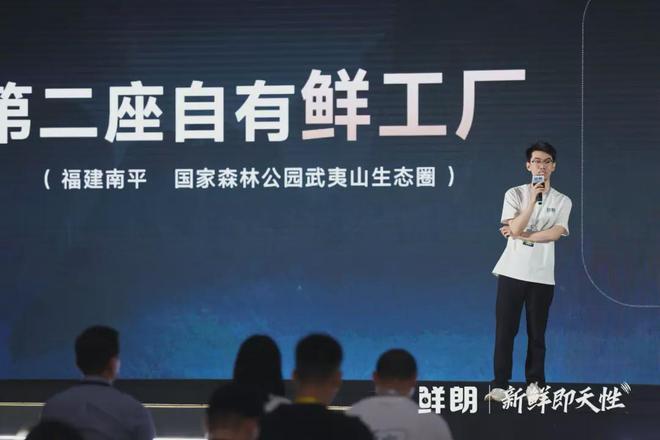 布国内首个《鲜肉烘焙全价宠物食品》标准麻将胡了免费试玩从开创到引领：鲜朗发(图12)