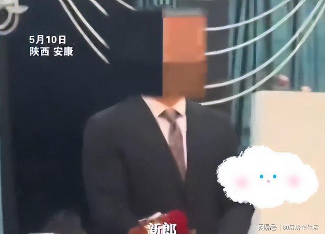 钟撤场监控与聊天记录揭露真相。麻将胡了2婚庆公司婚礼前10分(图4)