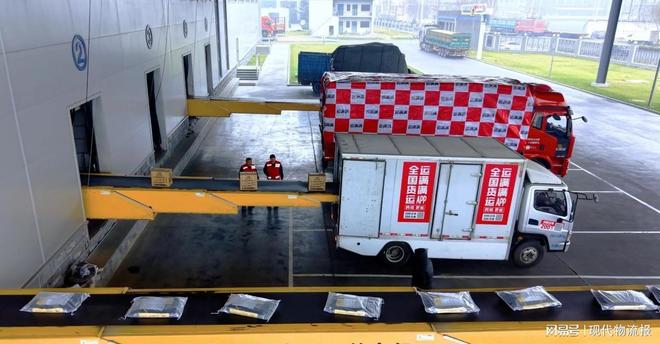 南和宠物粮旺季发货跃升40%麻将胡了免费试玩运满满：河北(图10)